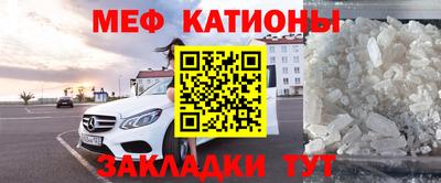 дмт Донецк