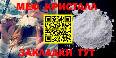 дмт Донецк