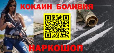 дмт Донецк