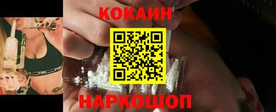 дмт Донецк