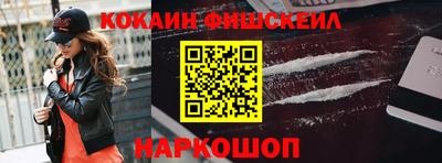 метамфетамин Дубна