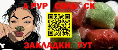 дмт Донецк