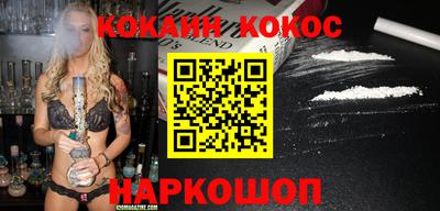 дмт Донецк