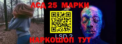 мефедрон мука Донской