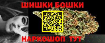 метамфетамин Дубна