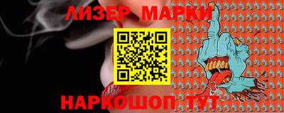 мефедрон мука Донской