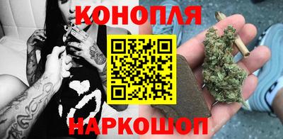 крисы Янаул