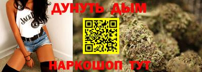 мдпв Ярцево