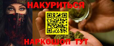 метамфетамин Дубна
