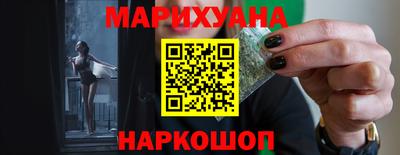 метамфетамин Дубна