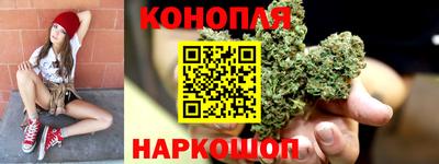 мефедрон мука Донской