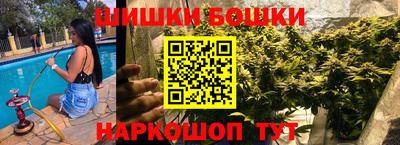 мефедрон мука Донской