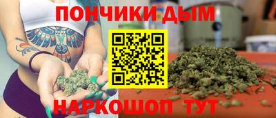 дмт Донецк