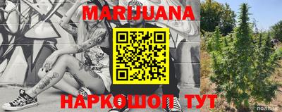 метамфетамин Дубна