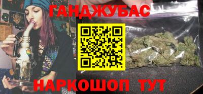 метамфетамин Дубна