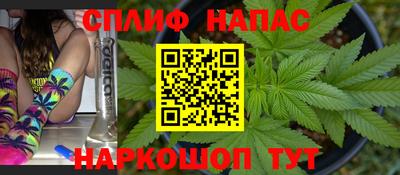 мефедрон мука Донской