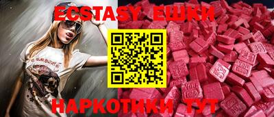 мефедрон мука Донской