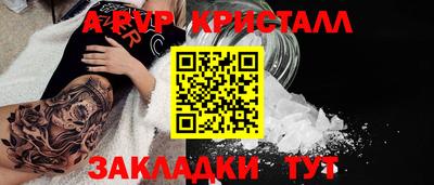 ECSTASY Заводоуковск