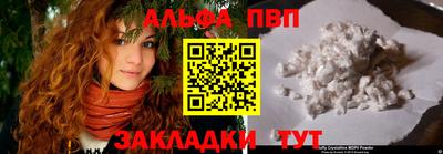 дмт Жуковский