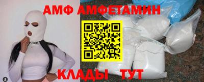 мефедрон мука Донской
