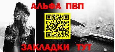 дмт Донецк