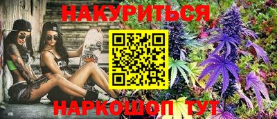 дмт Жуковский