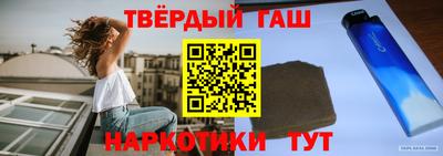 мефедрон мука Донской