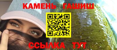 метамфетамин Дубна