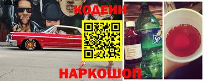 мефедрон мука Донской