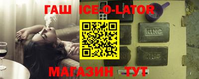 дмт Донецк
