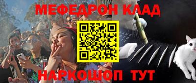 дмт Донецк