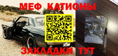 дмт Донецк