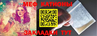 дмт Донецк